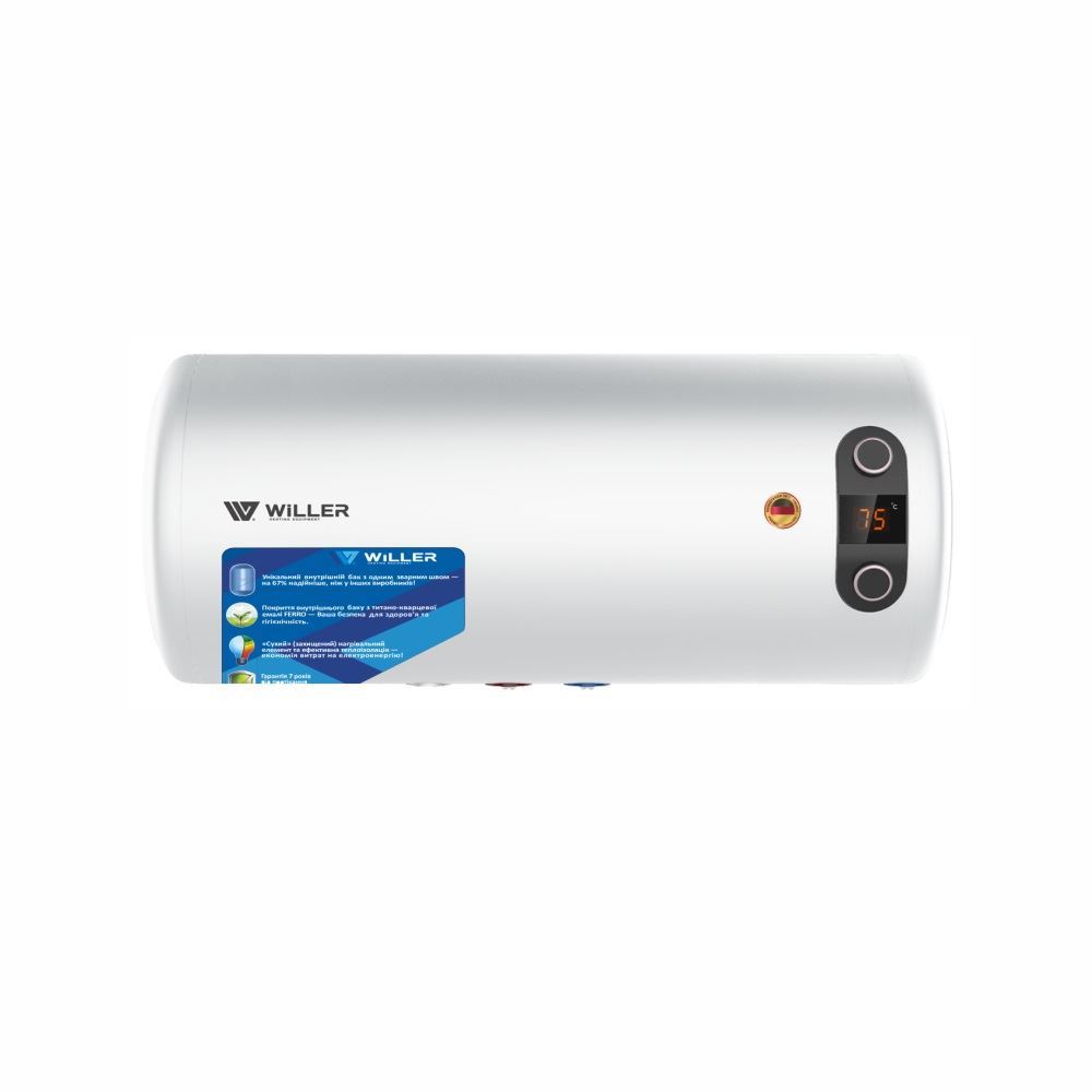 Willer (2000 W) EH80RI Horizon
