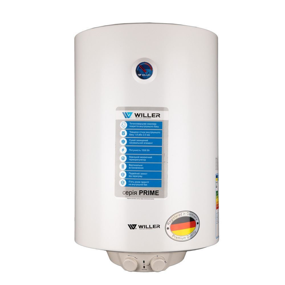 Willer (1500 W) EV100DR-Prime