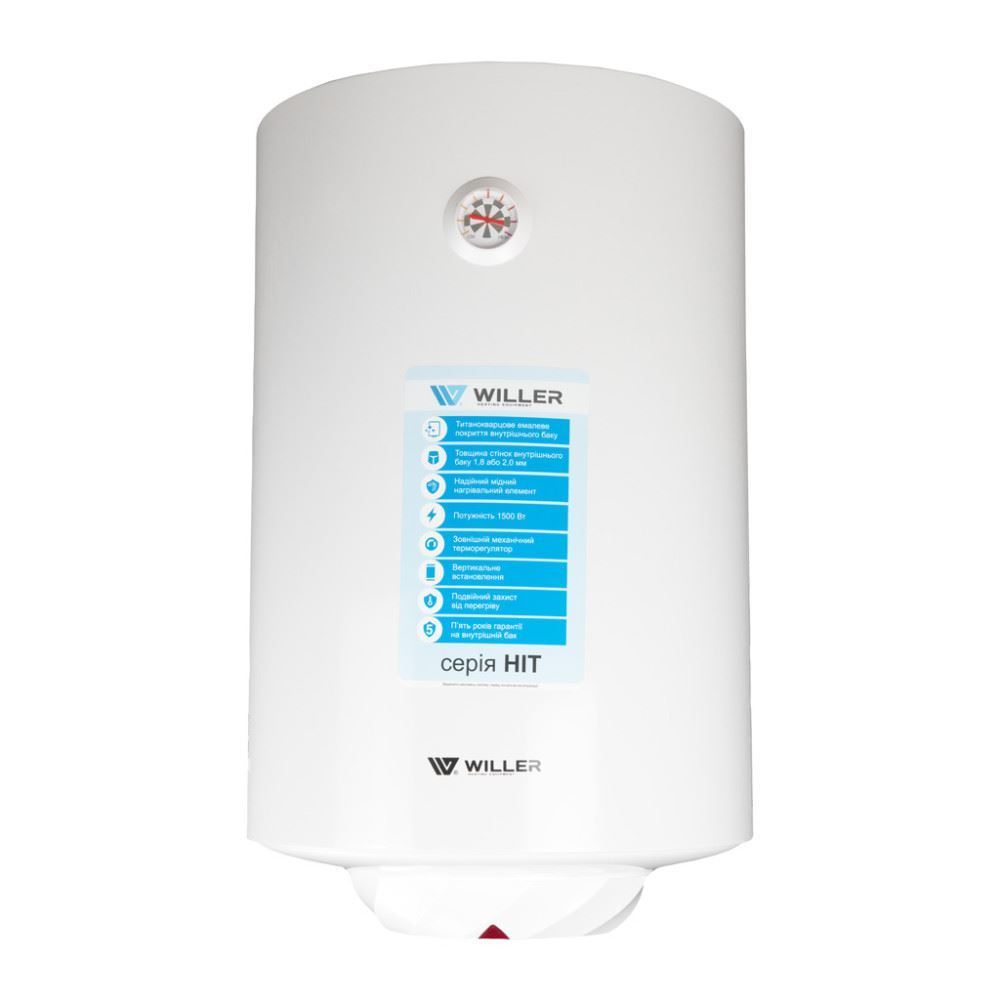 Willer (1500 W) EV100R-HIT