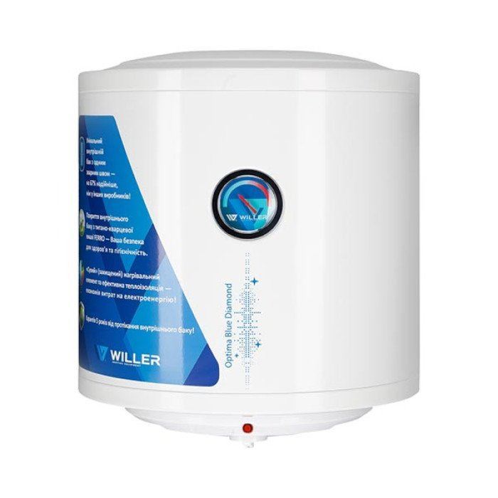 Willer (1500 W) EV30DR Optima