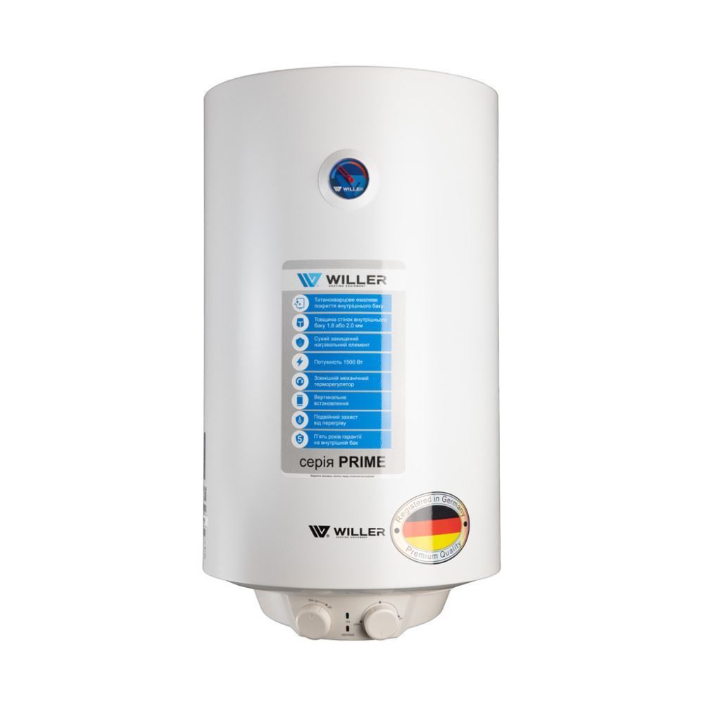 Willer (1500 W) EV50DR-Prime