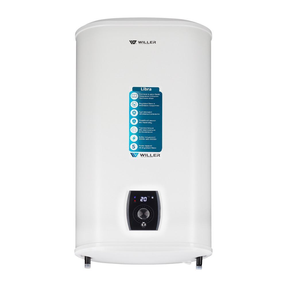 Willer (2000 W) EVH100DRI Libra