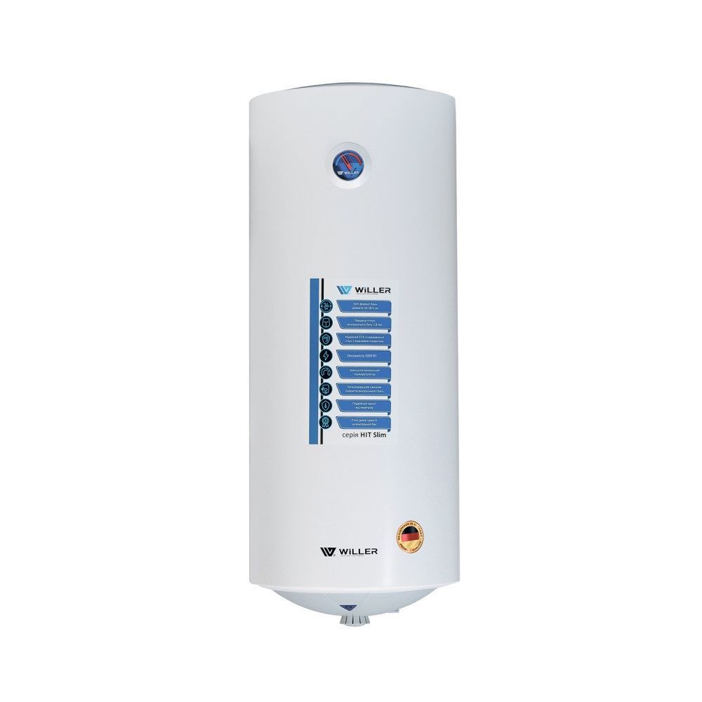 Willer (2000 W) EV50SR HIT Slim