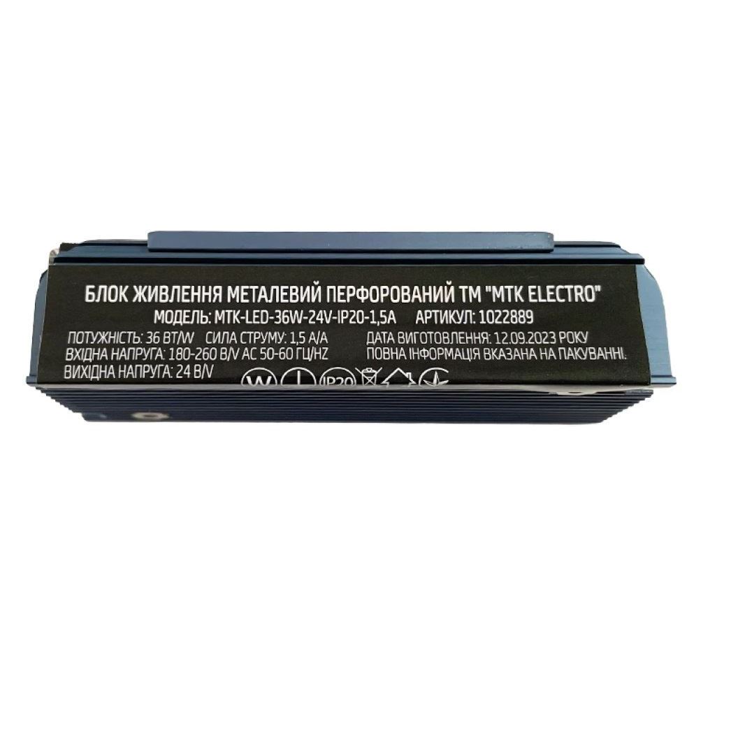 Power supply for LED 24V-1.5А-36W IP20 МТК (1022889)