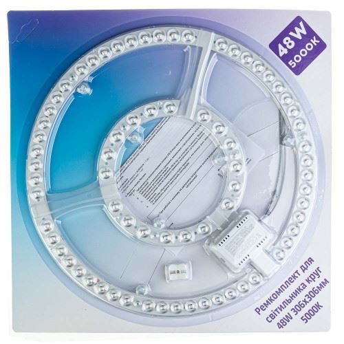 Repair kit for lamp circle 48W 306x306mm 4650Lm 5000K (1022686)
