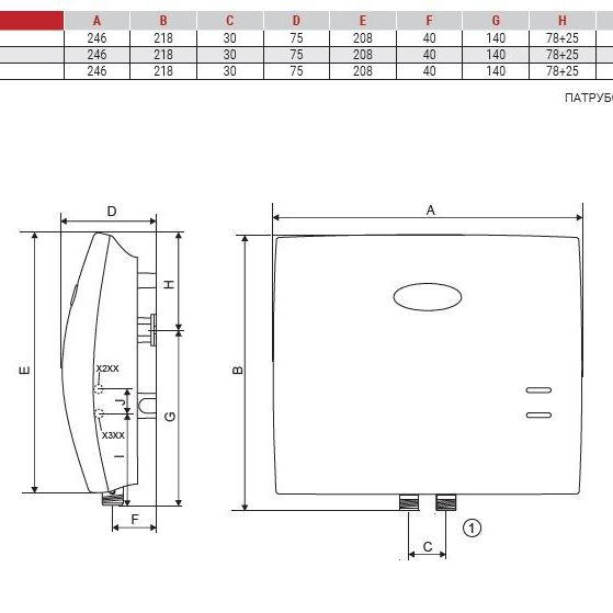 Instantaneous water heater Drazice MX 2211 (105213312) 5,5/11 kW