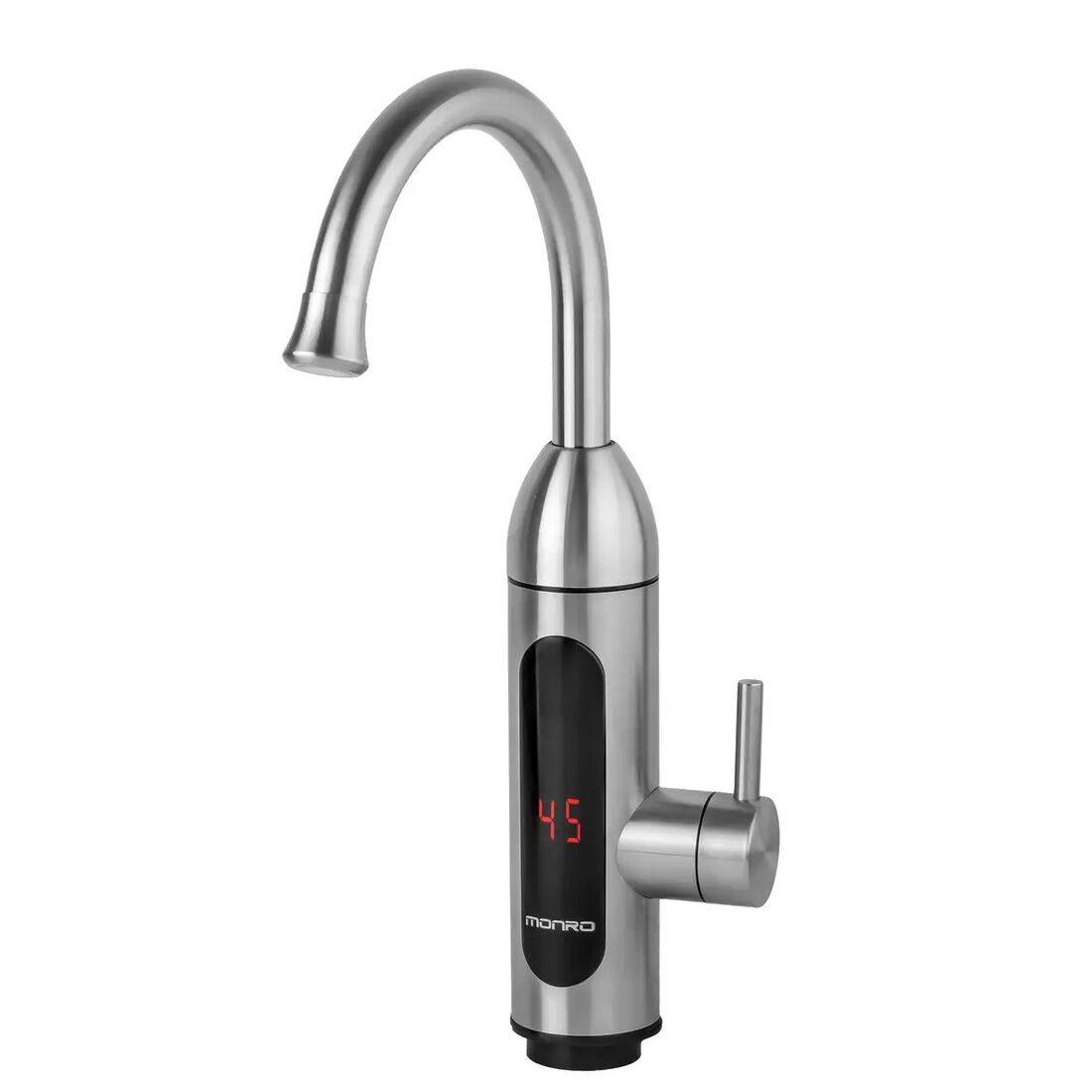 Instantaneous water heater MONRO LZ-704 SS