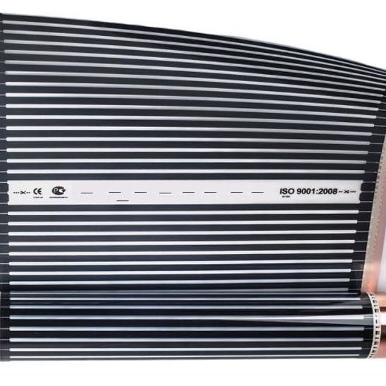 Heating film Zubr SH (T) 0,8 m / 180 W/m