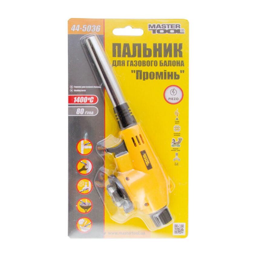 Пальник газовий c пьезоподжигом Mastertool Луч (44-5036)