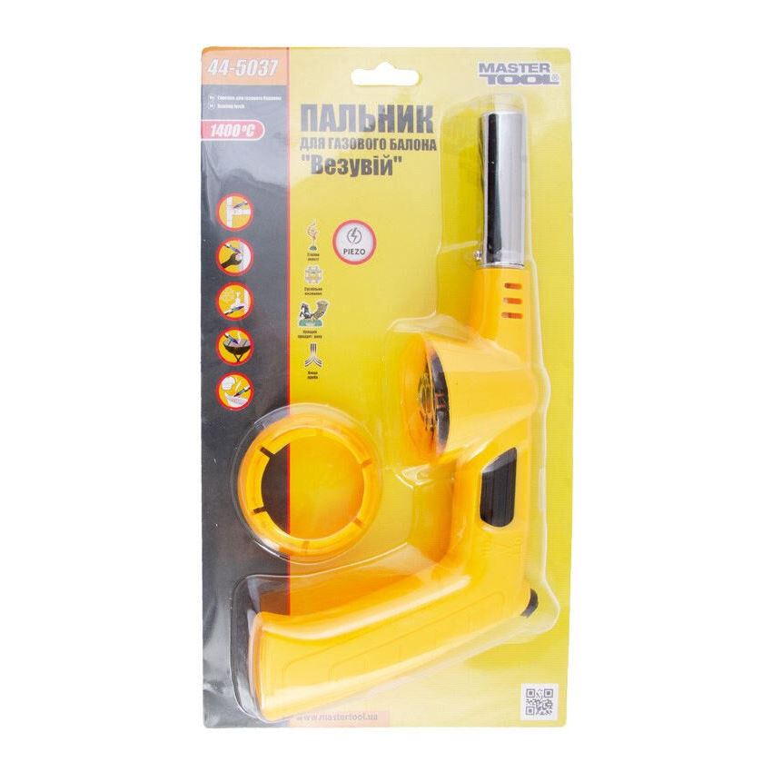 Пальник газовий c пьезоподжигом Mastertool Везувій (44-5037)
