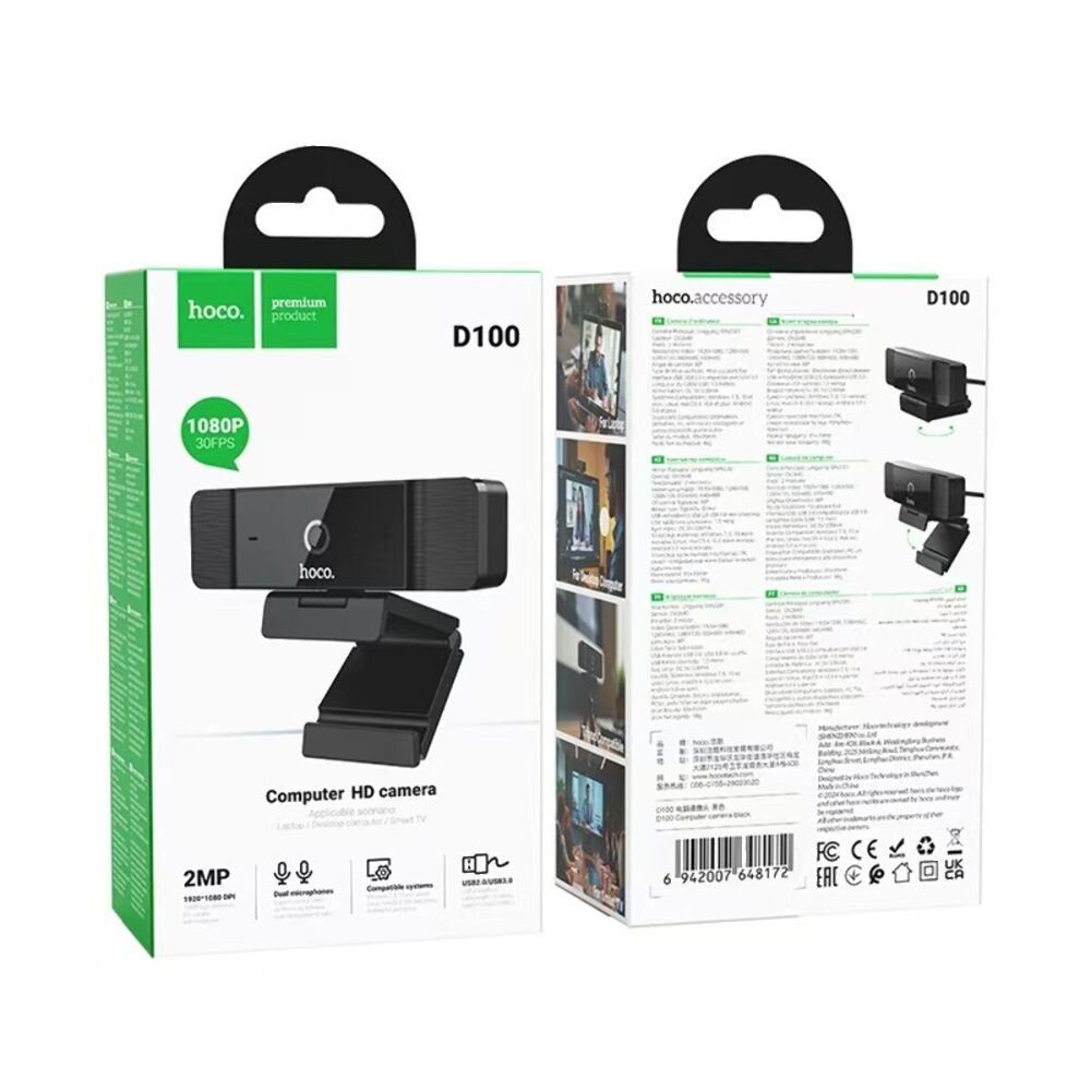 ВЕБ-камера HOCO D100 Computer camera Black