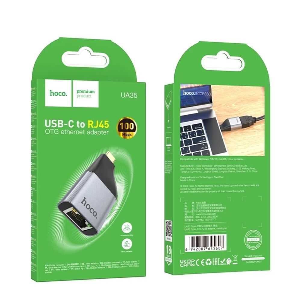 Перехідник HOCO UA35 Type-C to RJ45 adapter Metal Gray